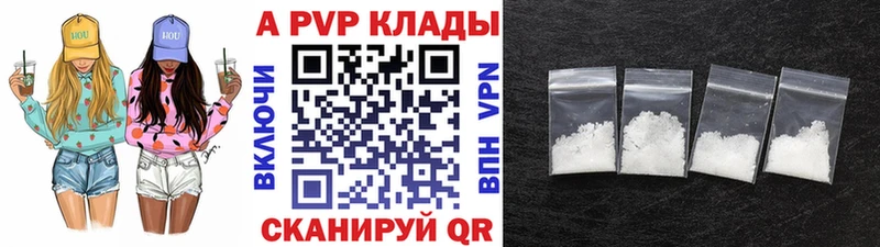 Alfa_PVP СК  OMG зеркало  Ленск 