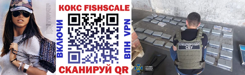 даркнет сайт  mega ссылки  КОКАИН Эквадор  Ленск 