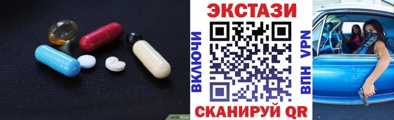 Ecstasy Punisher  Ленск 