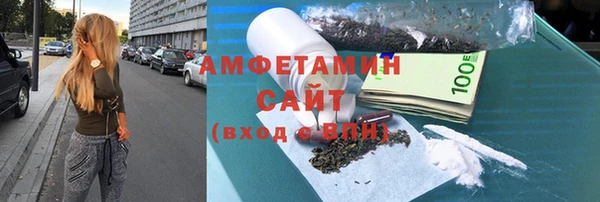 кокаин VHQ Балабаново
