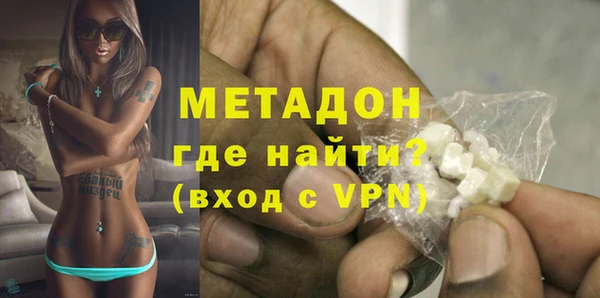 мдпв Балахна