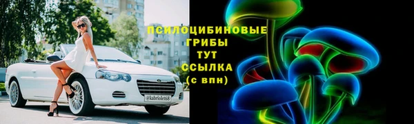 альфа пвп VHQ Баксан
