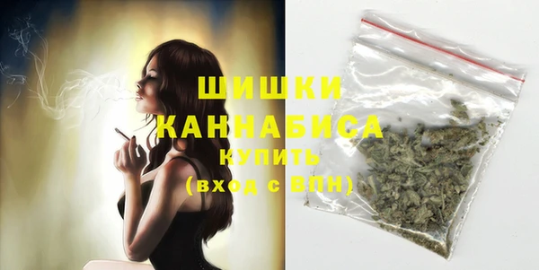 кокаин VHQ Балабаново