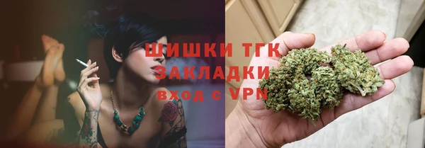 альфа пвп VHQ Баксан