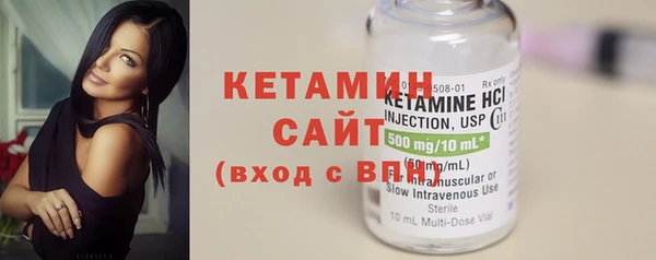 крисы Белоозёрский