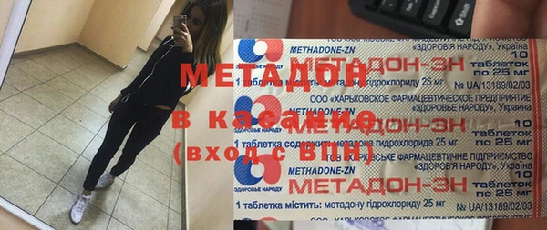 мдпв Балахна