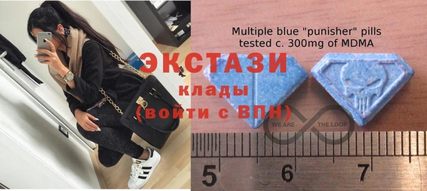 альфа пвп VHQ Баксан