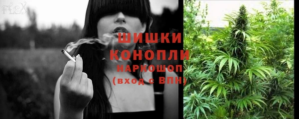 альфа пвп VHQ Баксан