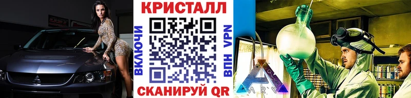 Метамфетамин Methamphetamine  закладки  omg ссылки  Ленск 