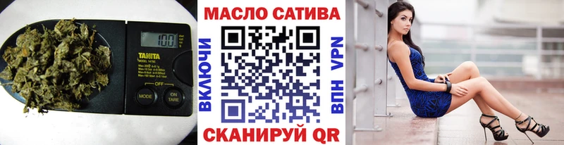 Дистиллят ТГК вейп с тгк  Ленск 
