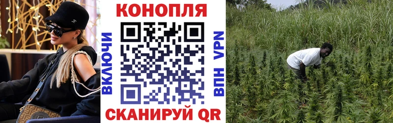Марихуана LSD WEED  где можно купить   Ленск 